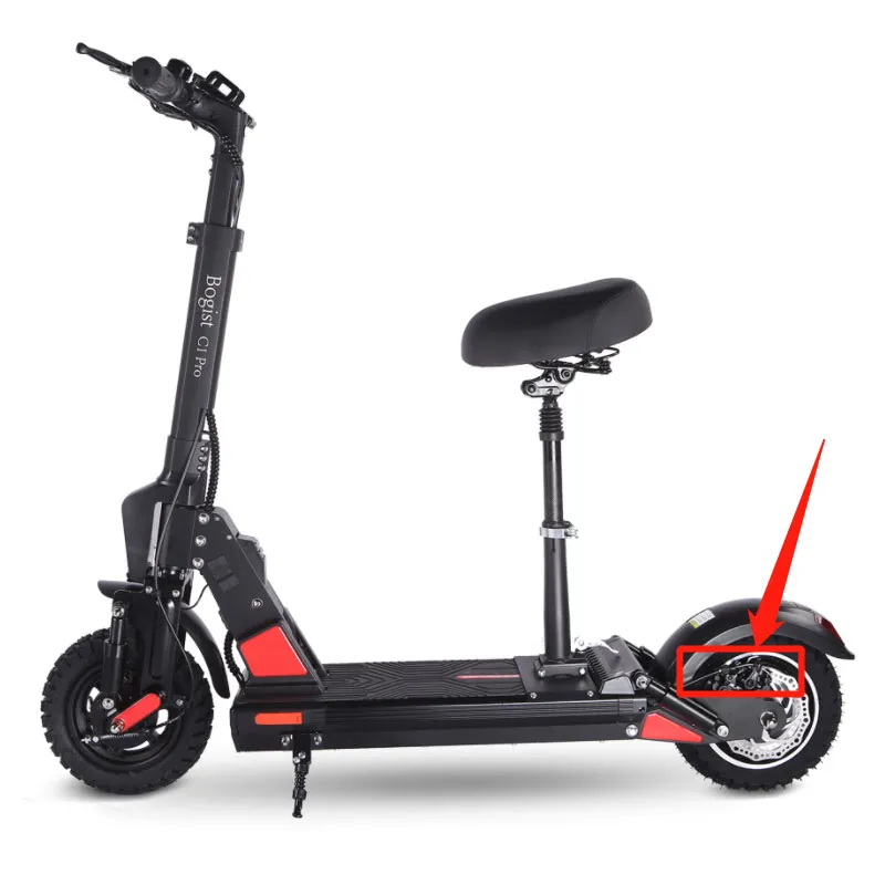 Bogist C1 Pro Rear Brake