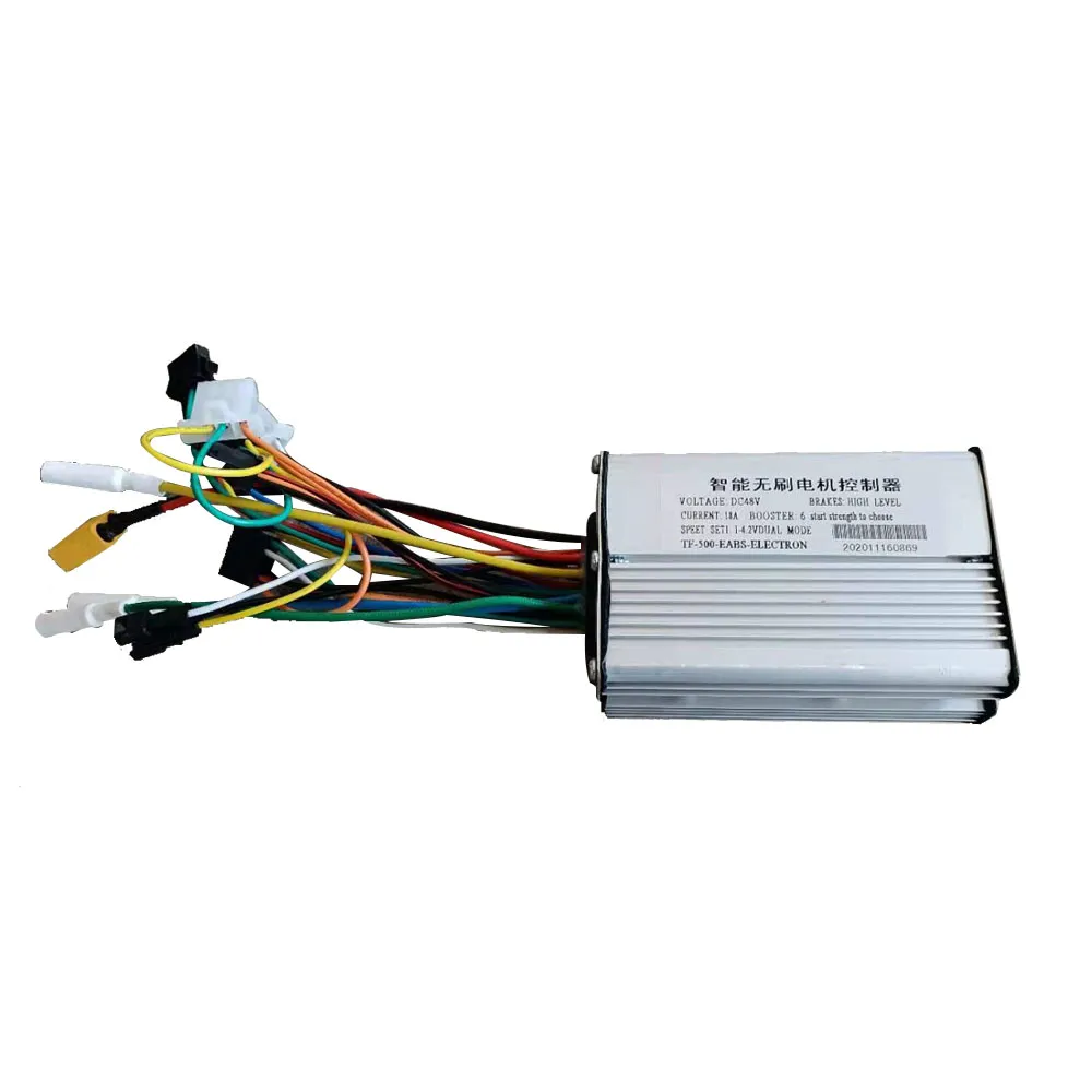Intelligent brushless motor controller for BOGIST M5 Pro